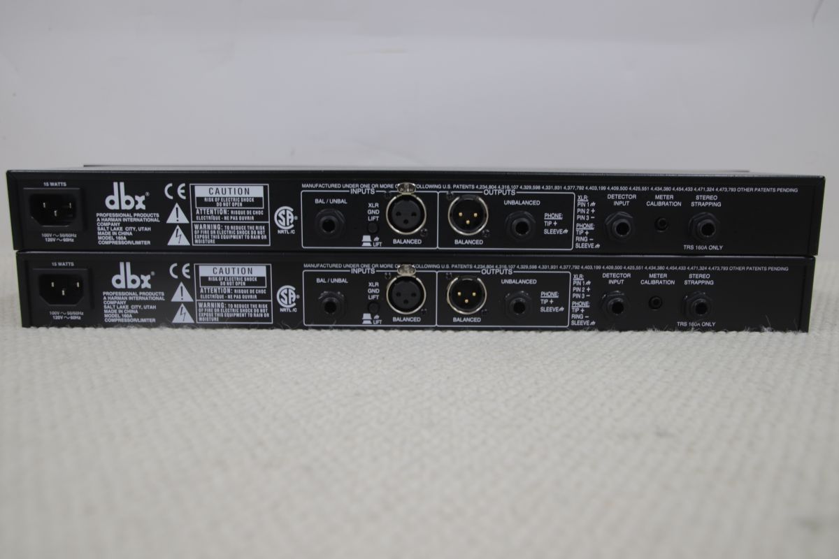 dbx ディービーエックス 160A Compressor コンプレッサー(2台セット