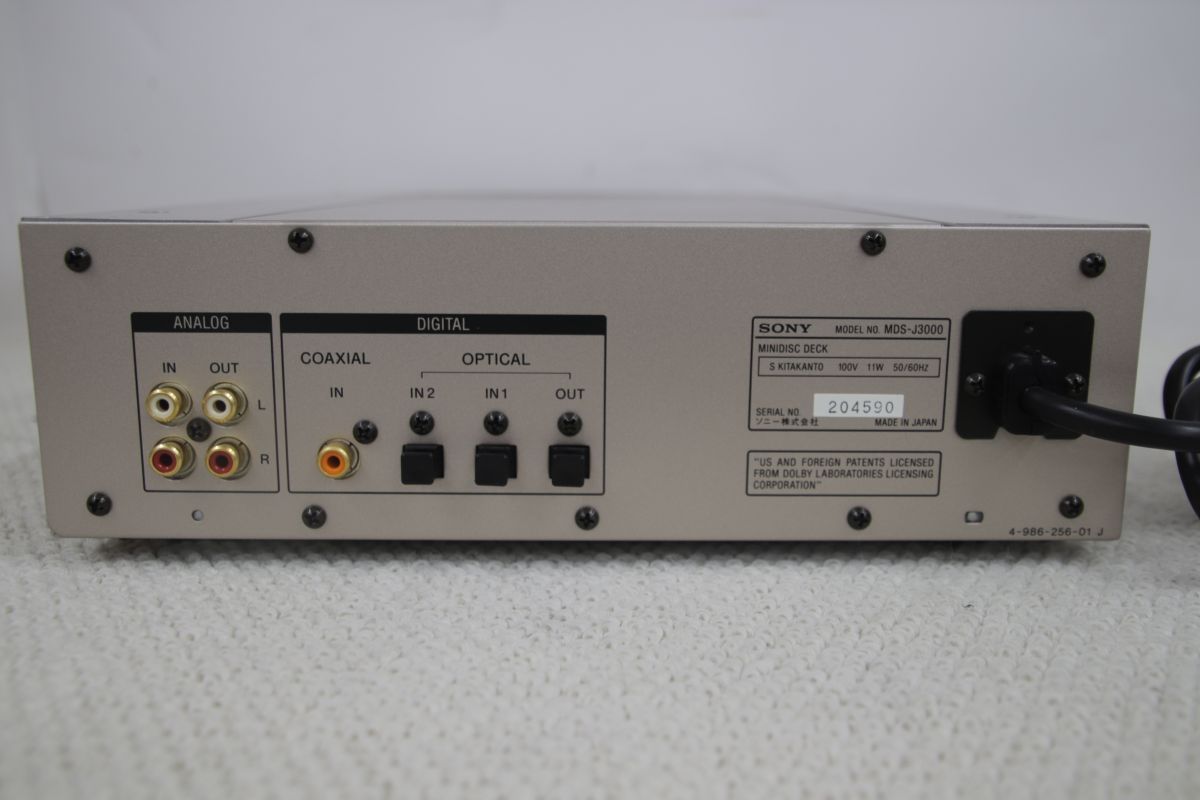 Sony ソニー MDS-J3000 Mini Disc Deck ミニディスクデッキ /05300
