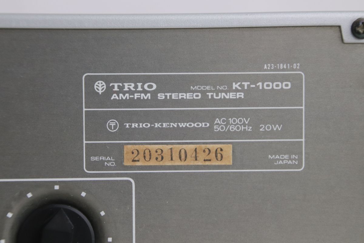 Trio トリオ KT-1000 AM/FM Stereo Tuner AM/FM ステレオチューナー