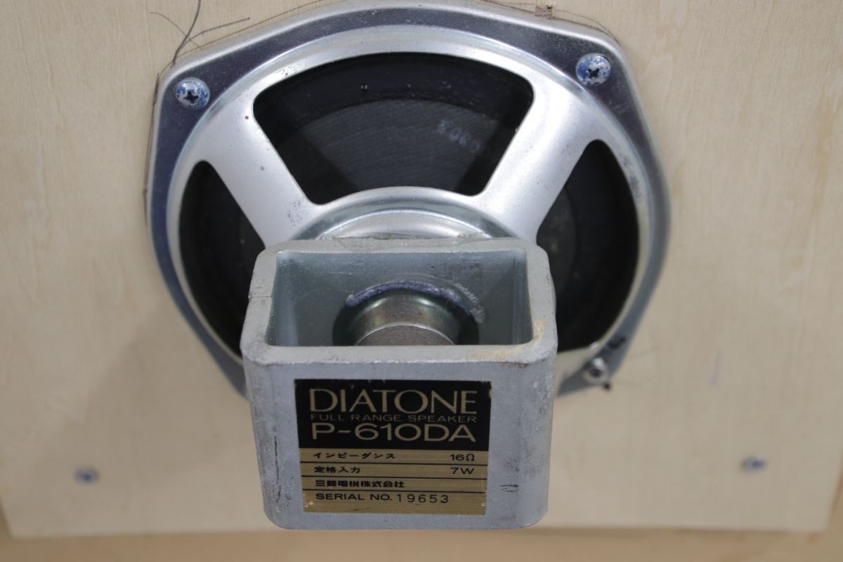  Diatone ダイアトーン P 610 DA Speaker Unit スピーカーユニット ペア |01800 スピーカー スピーカー ウーファー