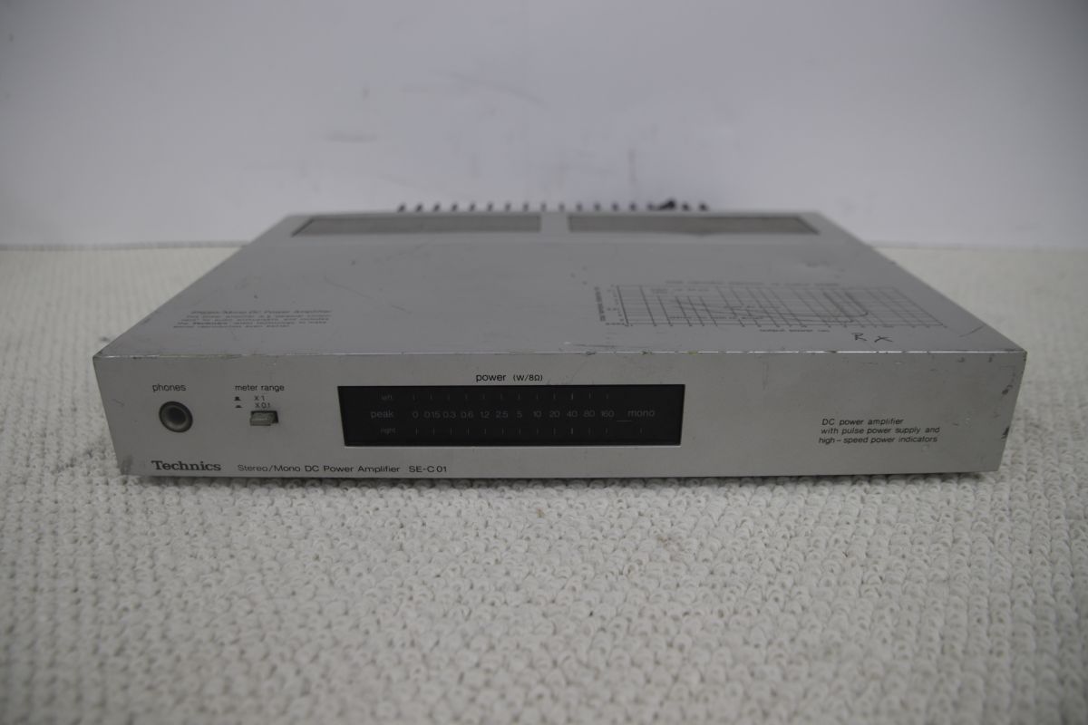 Technics テクニクス SE-C 01 Dc Power Amplifier パワーアンプ |03500