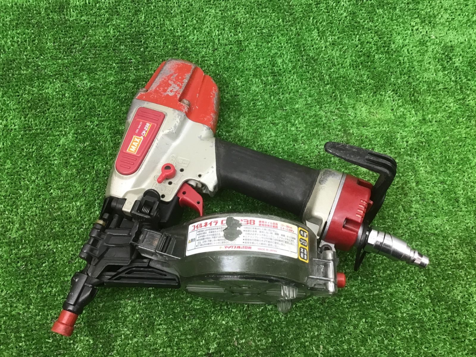 中古動作品】マックス MAX) 常圧エア釘打ち機 CN-238△アクトツール 