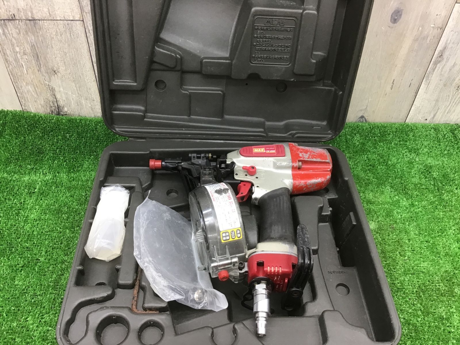 中古動作品】マックス MAX) 常圧エア釘打ち機 CN-238△アクトツール 