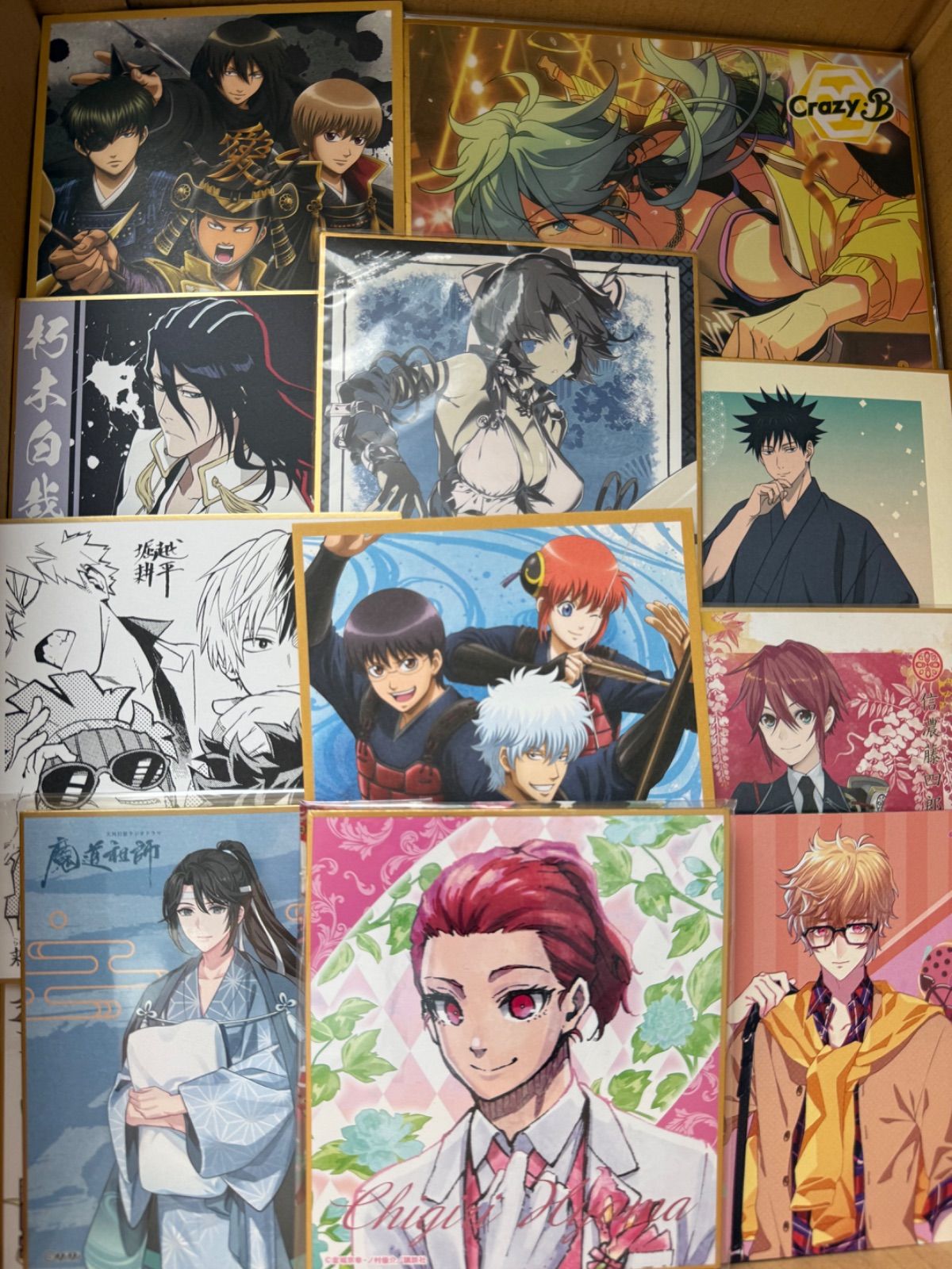 処分 300点以上大量まとめ売り