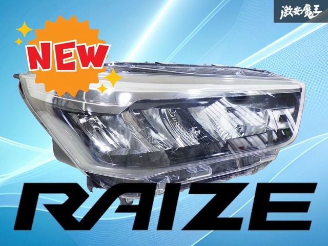 ストア |レンズ トヨタ A 200 210 ライズ 後期 LED ヘッドライト ヘッドランプ 右 右側 運転席側 刻印 LE 1 ICHIKOH 1990