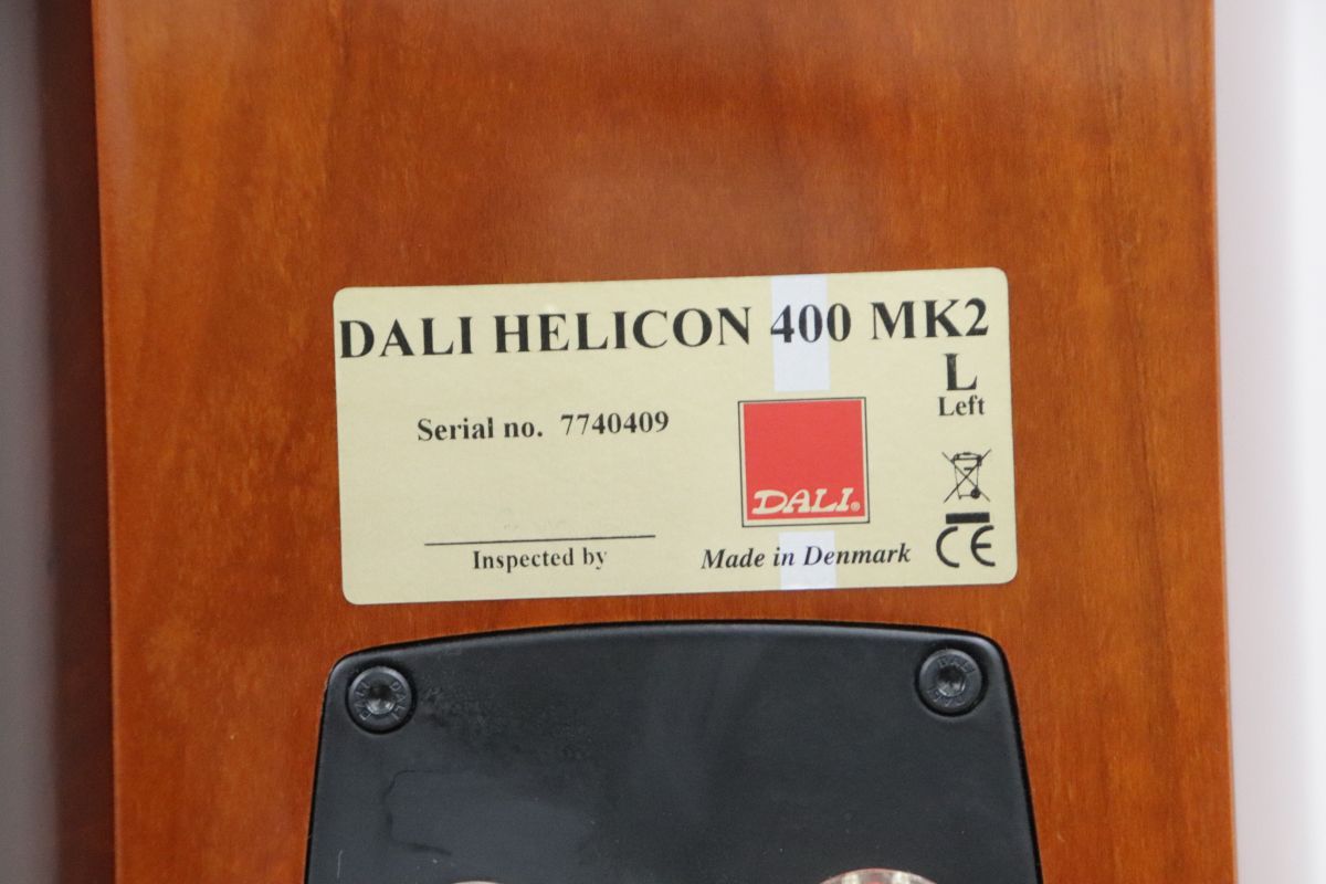 Helicon 400