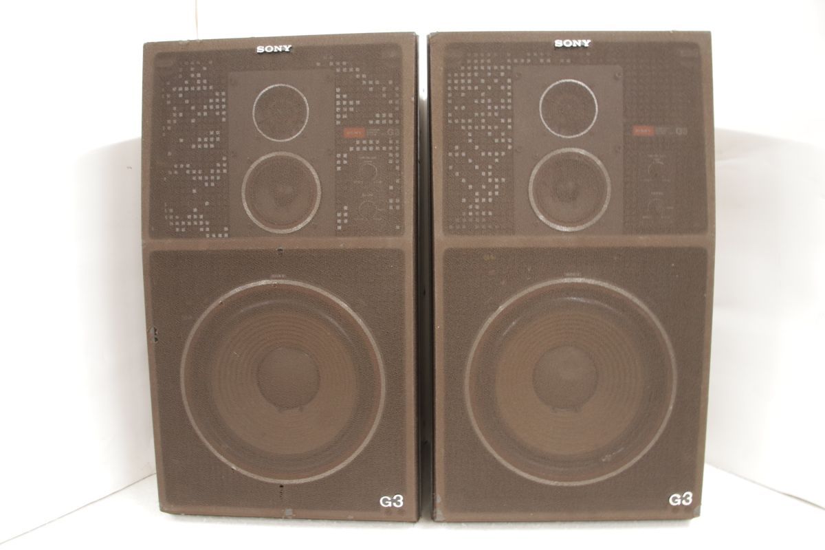 Sony ソニー SS-G 3 Way Speaker 3ウェイスピーカー ペア |34000