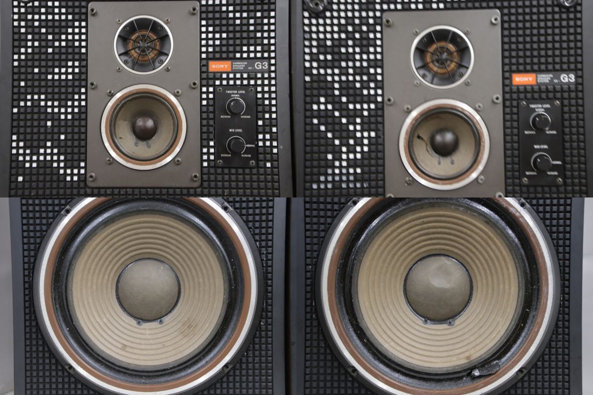Sony ソニー SS-G 3 Way Speaker 3ウェイスピーカー ペア |34000