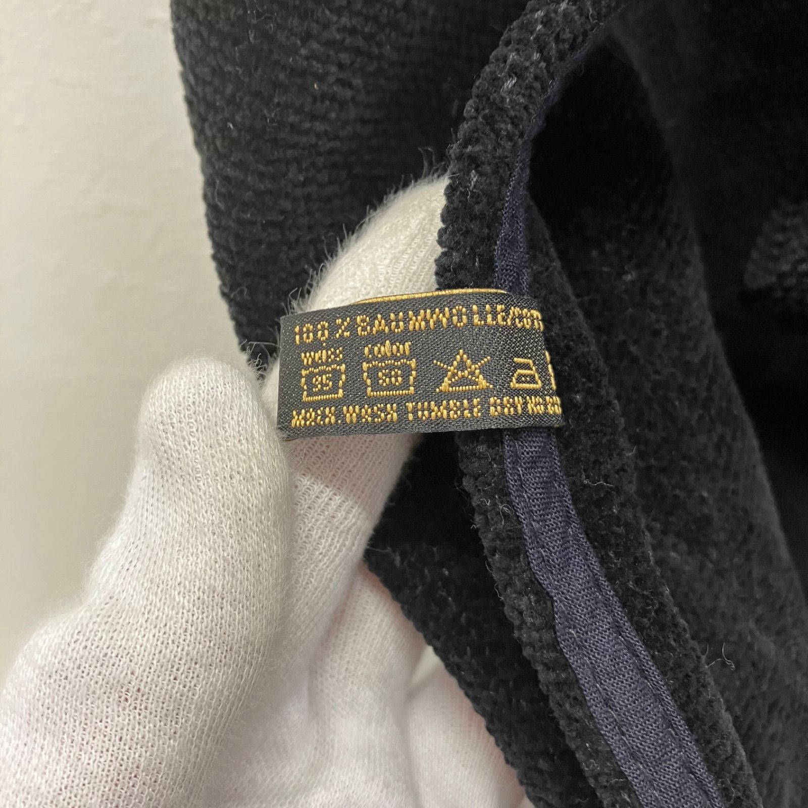 7123 FEILER feiler フェイラー エプロン シュニール織り 前掛け 黒