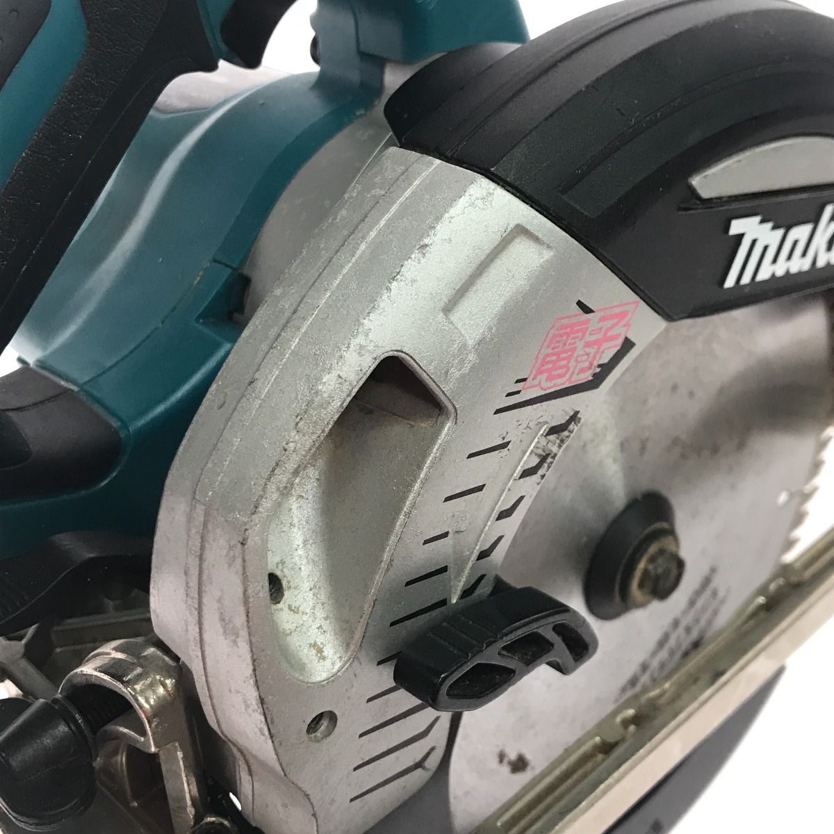  $$ MAKITA マキタ 丸のこ 5710 C ブルー マルノコ 切断工具 切断機