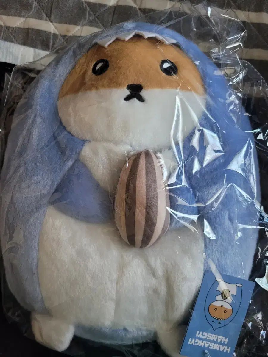 MONSTA X キヒョンぬいぐるみ あずまんが大王 ハムサンソク - メルカリ