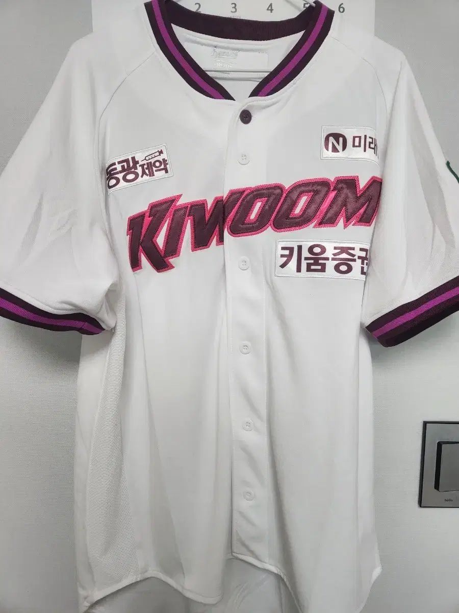 キウム ヒーロー 2025 型 HOME