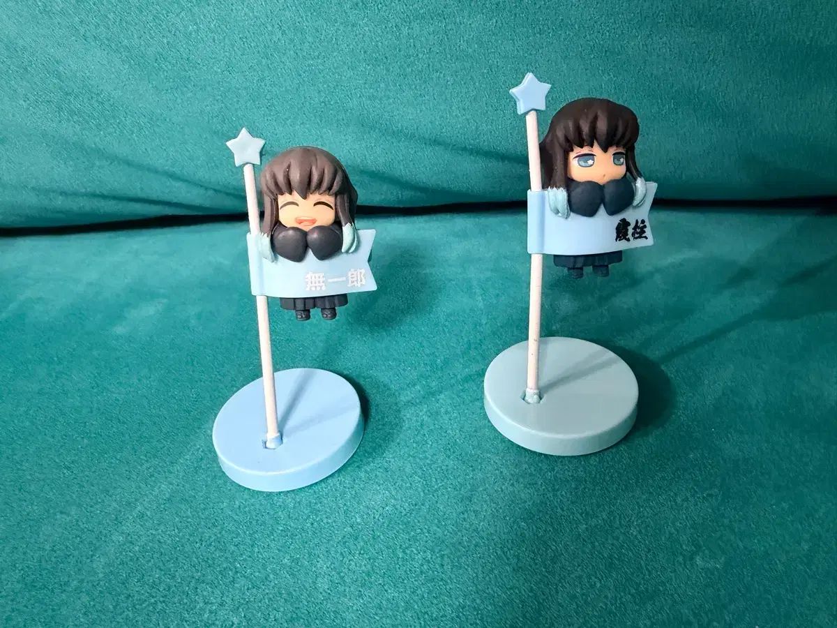 鬼滅の刃デコラフィック 時透 無一郎