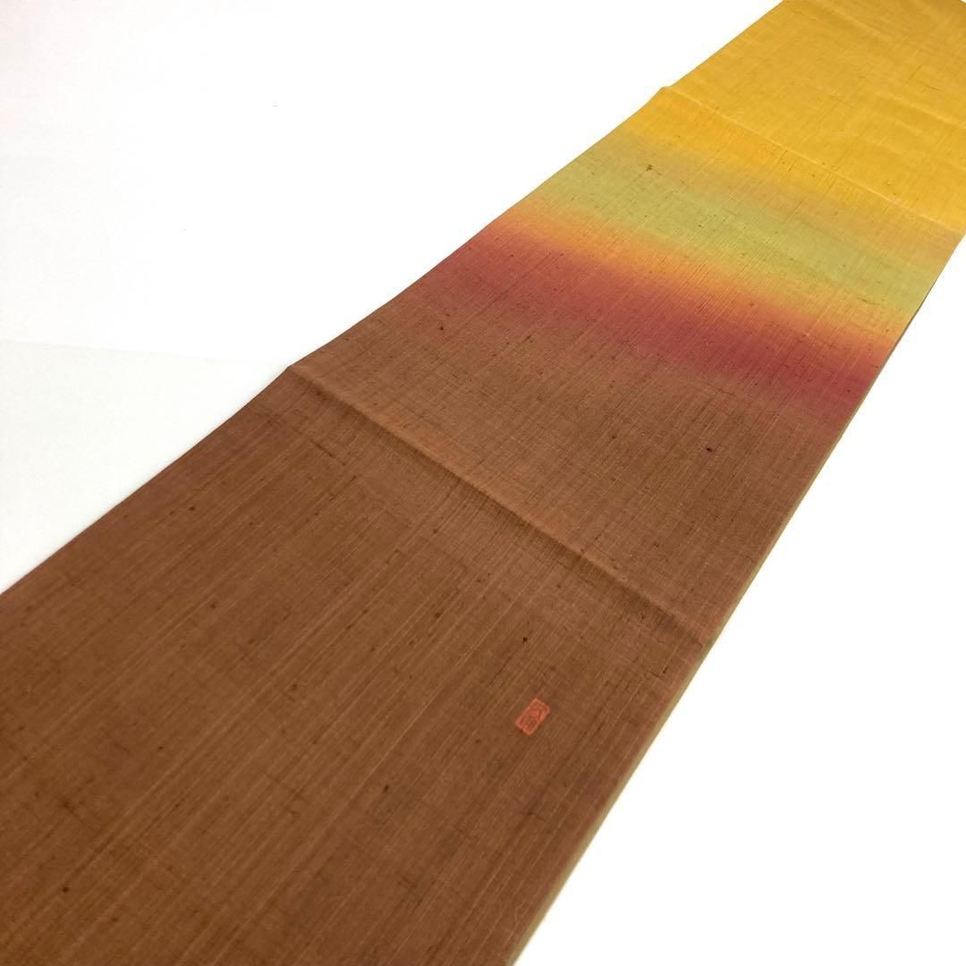 着物と帯 時流 F 241024 正絹 しゃれ袋帯 紬地 ぼかし染 洒落袋