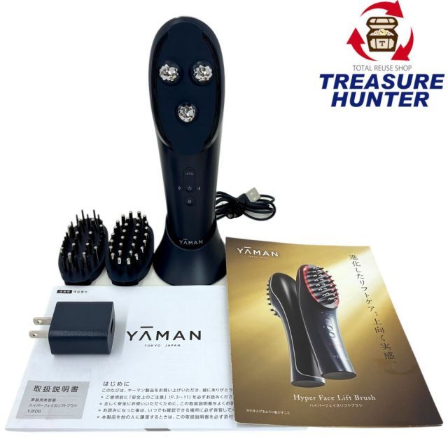 YA-MAN ハイパーフェイスリフトブラシ YJFDOL ヤーマン 【103077704008