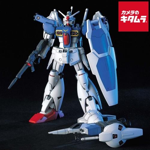 新品】バンダイ HGUC 1/144 機動戦士ガンダム0083 STARDUST MEMORY