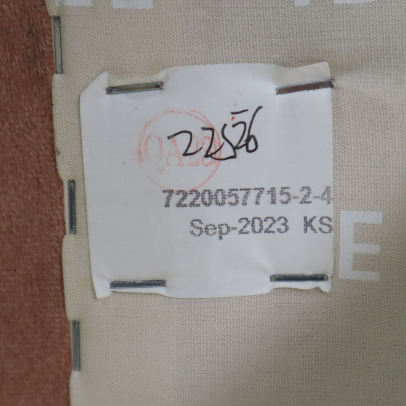 木脚 岡嶌要デザイン