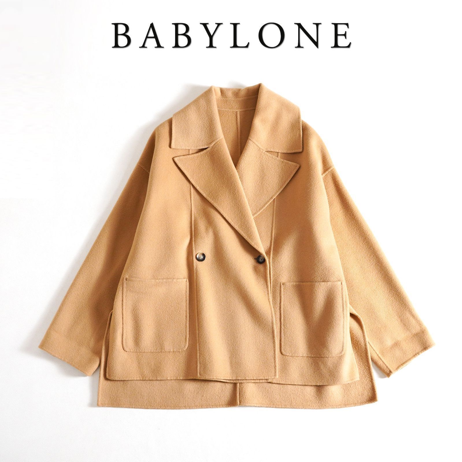754 t* 定価4.6万 BABYLONE バビロン ウール混 リバーミドルコート サイズ ベージュ