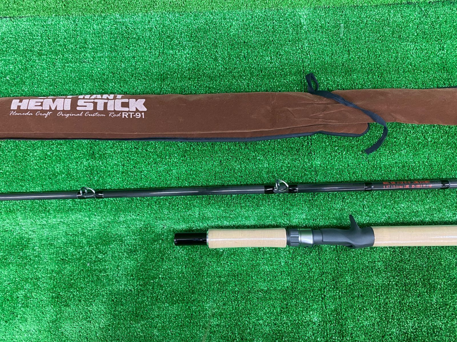 ヘミスティック RT-91 み 併売 ☾