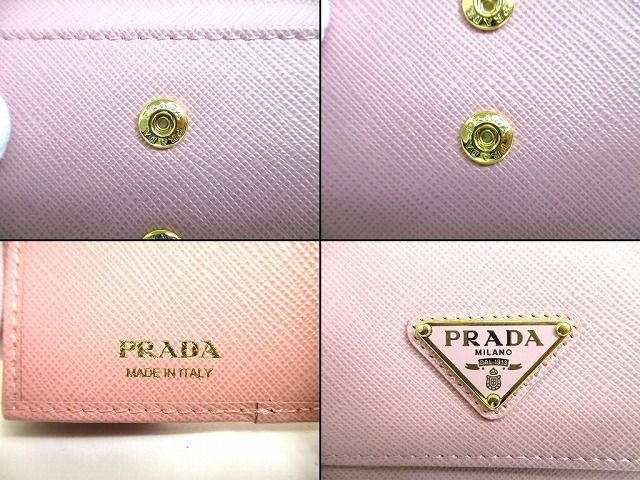 プラダ PRADA