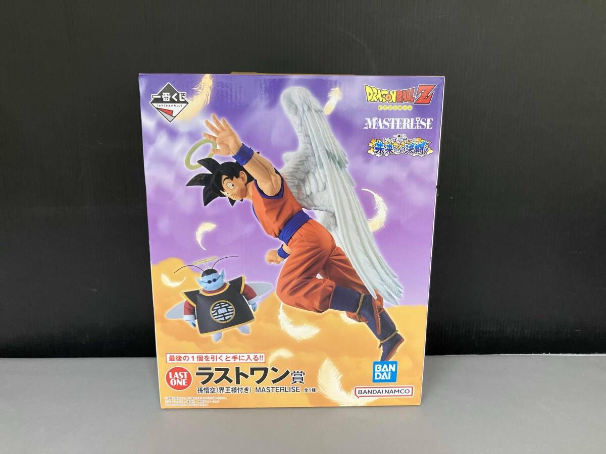 ラストワン賞 孫悟空(界王様付き) MASTERLISE 一番くじ ドラゴンボール