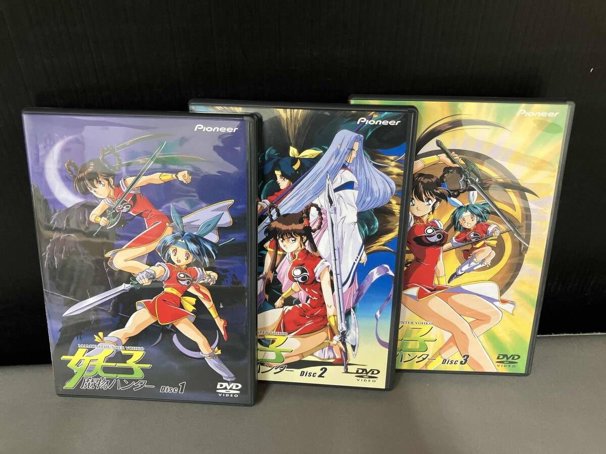 DVD 魔物ハンター妖子 DVDBOX - メルカリ