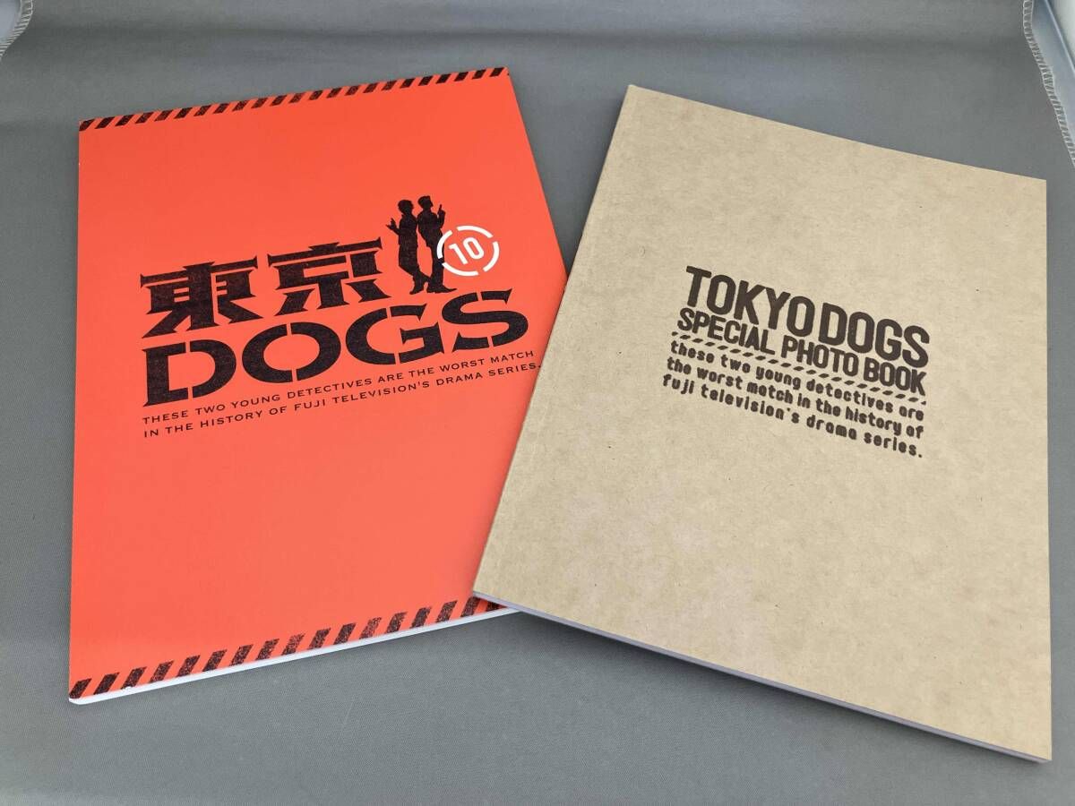 小栗旬 水嶋ヒロ DVD 東京DOGS ディレクターズカット版 DVD-BOX - メルカリ