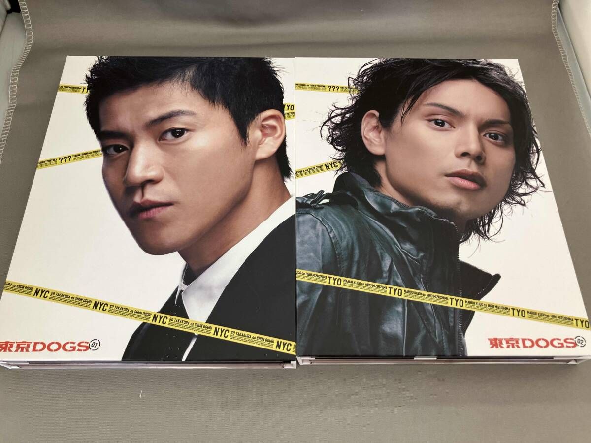 小栗旬 水嶋ヒロ DVD 東京DOGS ディレクターズカット版 DVD-BOX - メルカリ