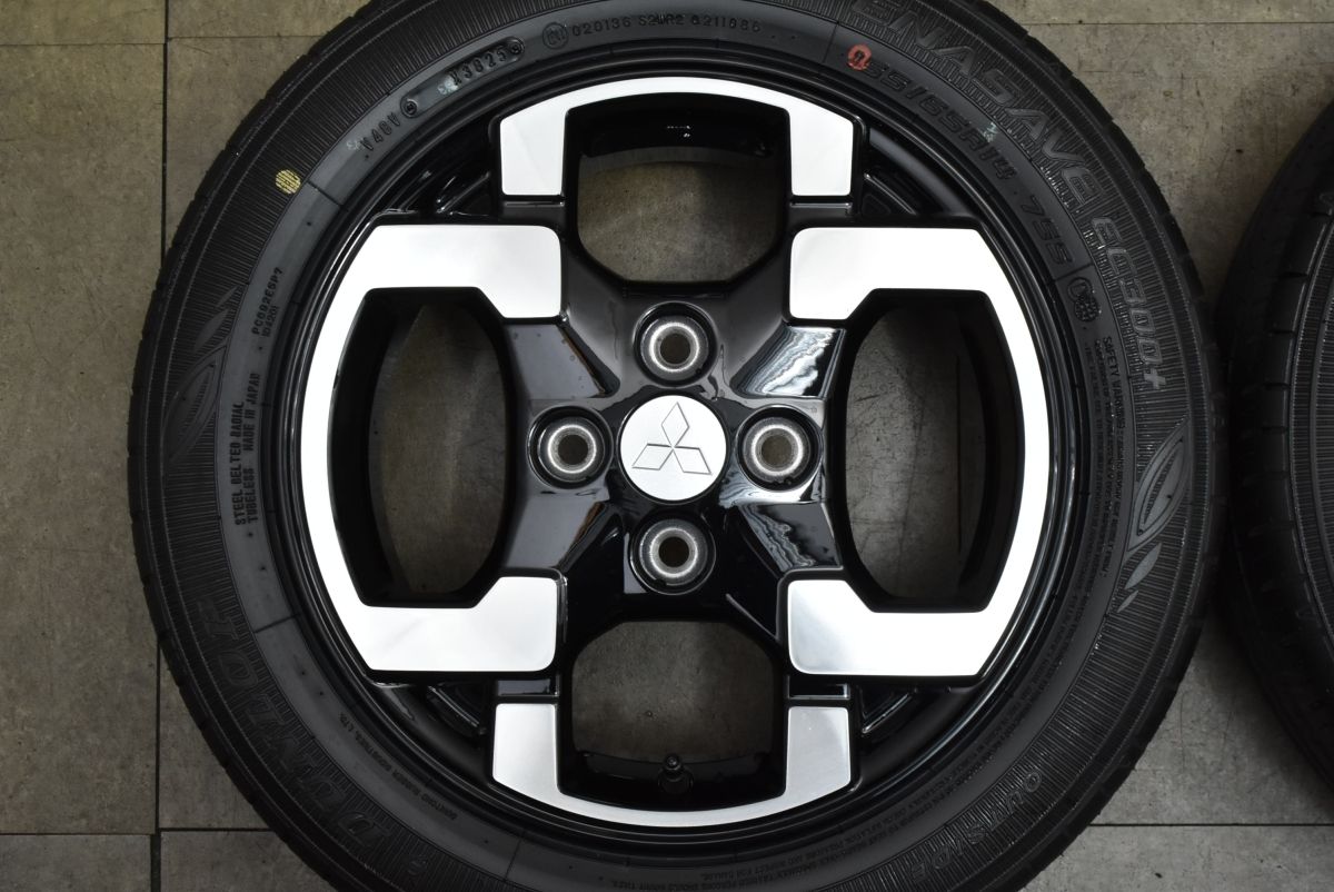 新車外し品 ミツビシ