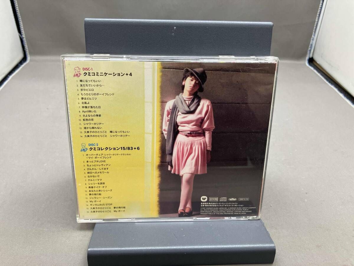 CD 武田久美子　　コンプリート・クミコレクション コンプリート・クミコレクション : 武田久美子 | HMV&BOOKS online