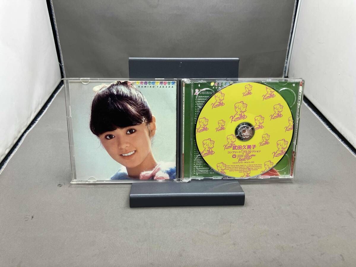 CD 武田久美子　　コンプリート・クミコレクション 武田久美子 CD コンプリート・クミコレクション - メルカリ
