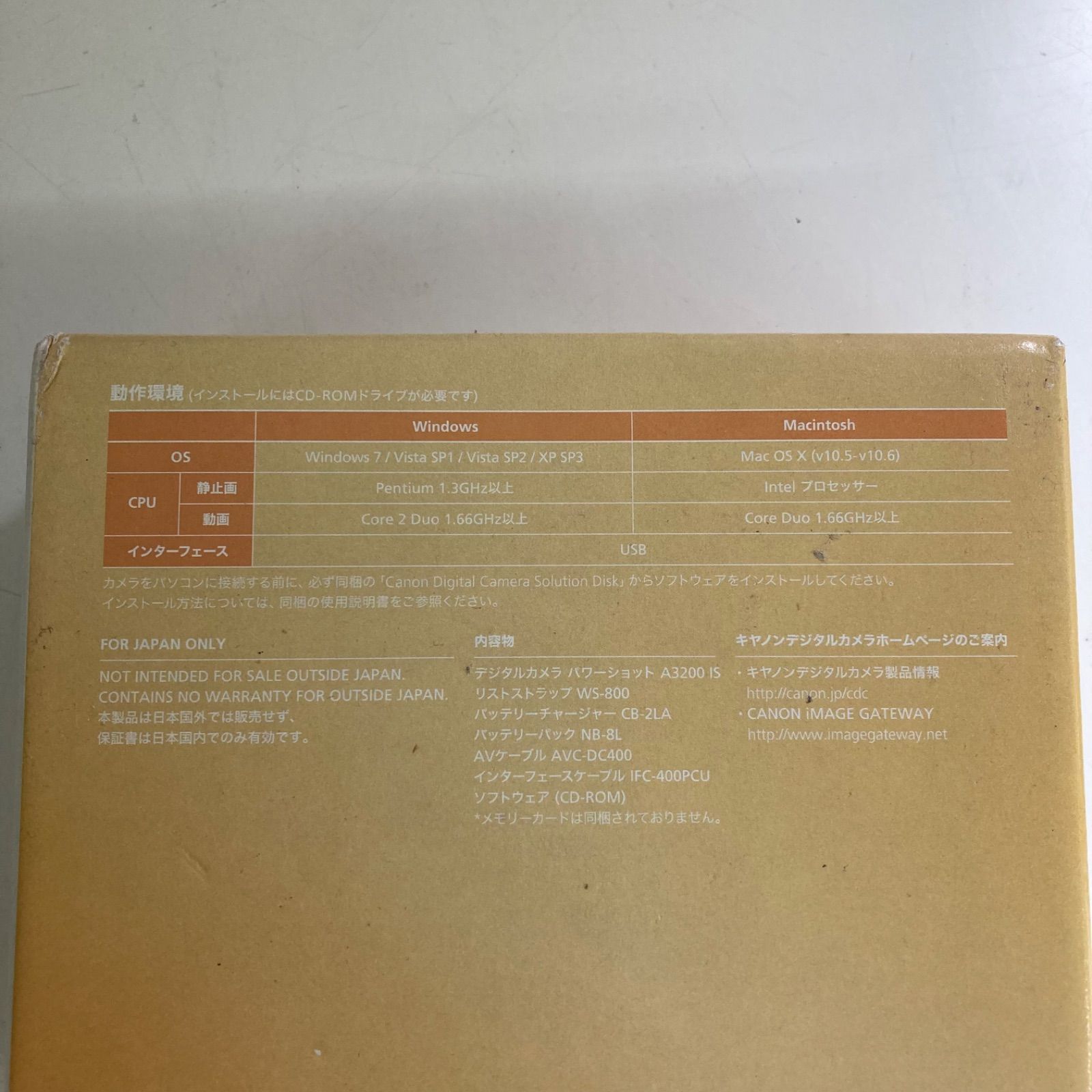 Canon キャノン PowerShot A 3200 IS デジタルカメラ