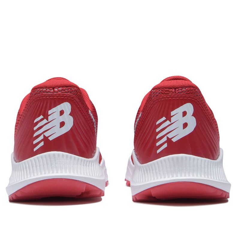 ニューバランス New Balance TY4040 7M トレーニングシューズ ジュニア