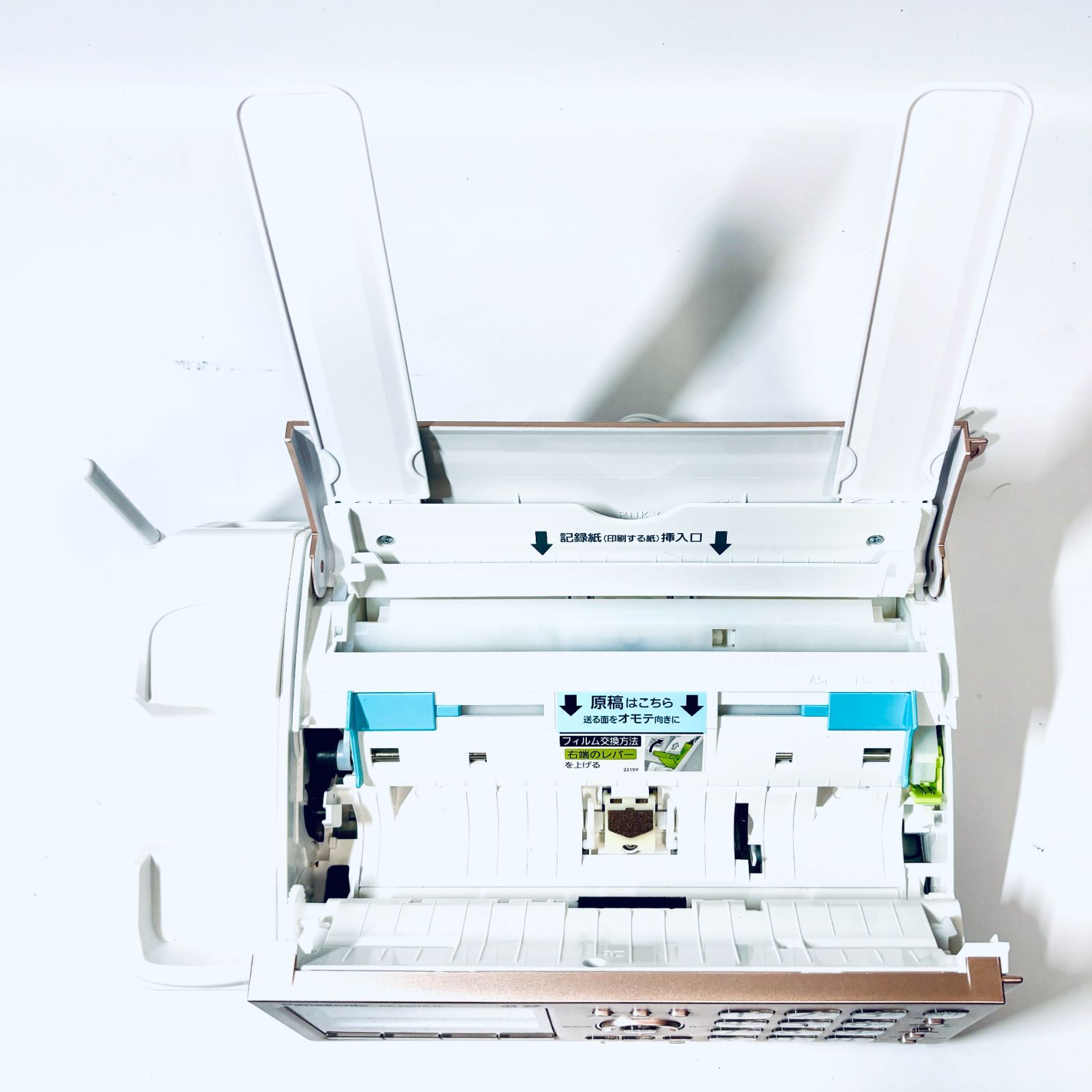  FAX Panasonic KX-PZ 510-N ピンク SN ID 888 電話機 生活家電