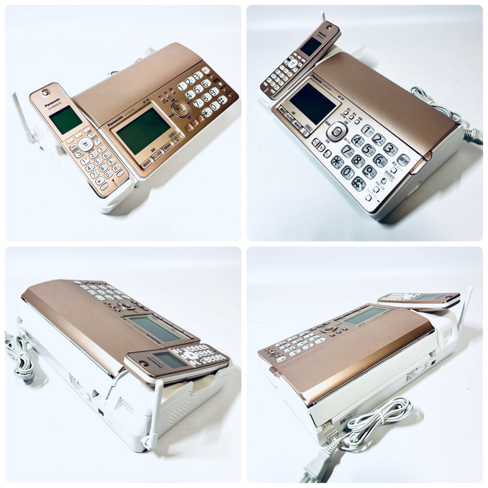 FAX Panasonic KX-PZ 510-N ピンク SN ID 888