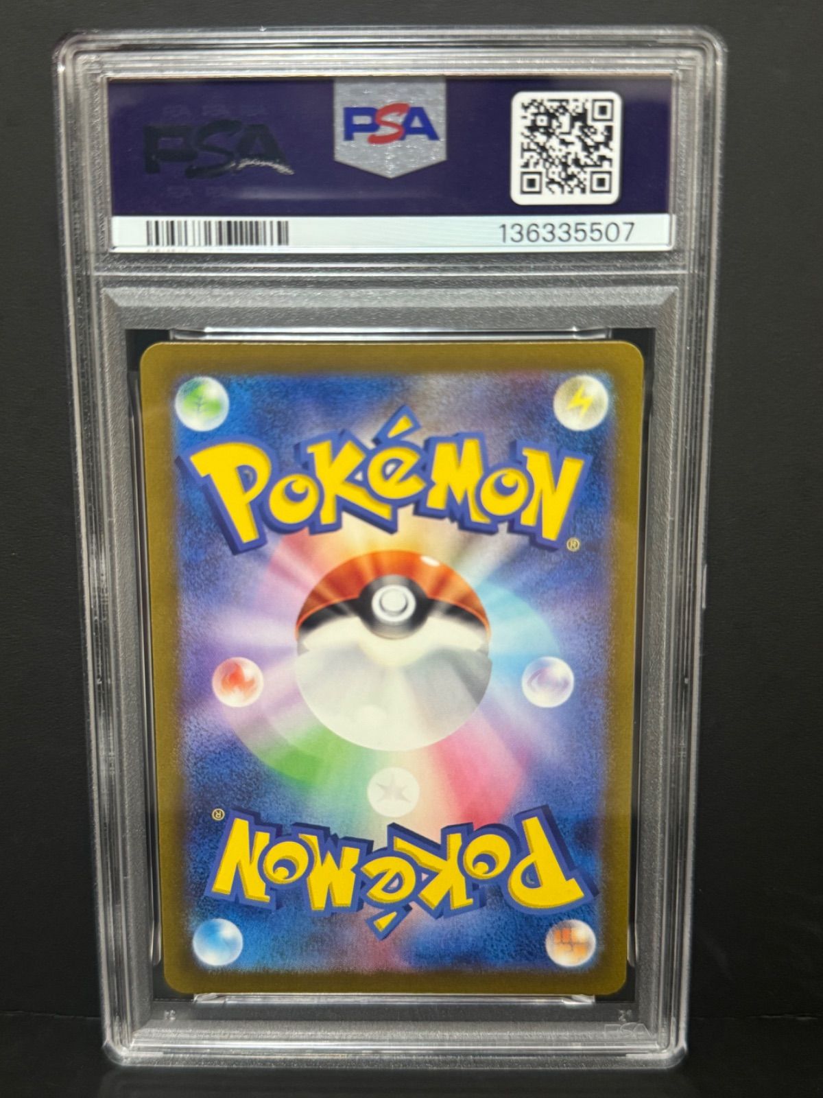 PSA 10 グラードン 069 062 AR SV 3 a ポケモンカード レイジングサーフ GROUDON ④