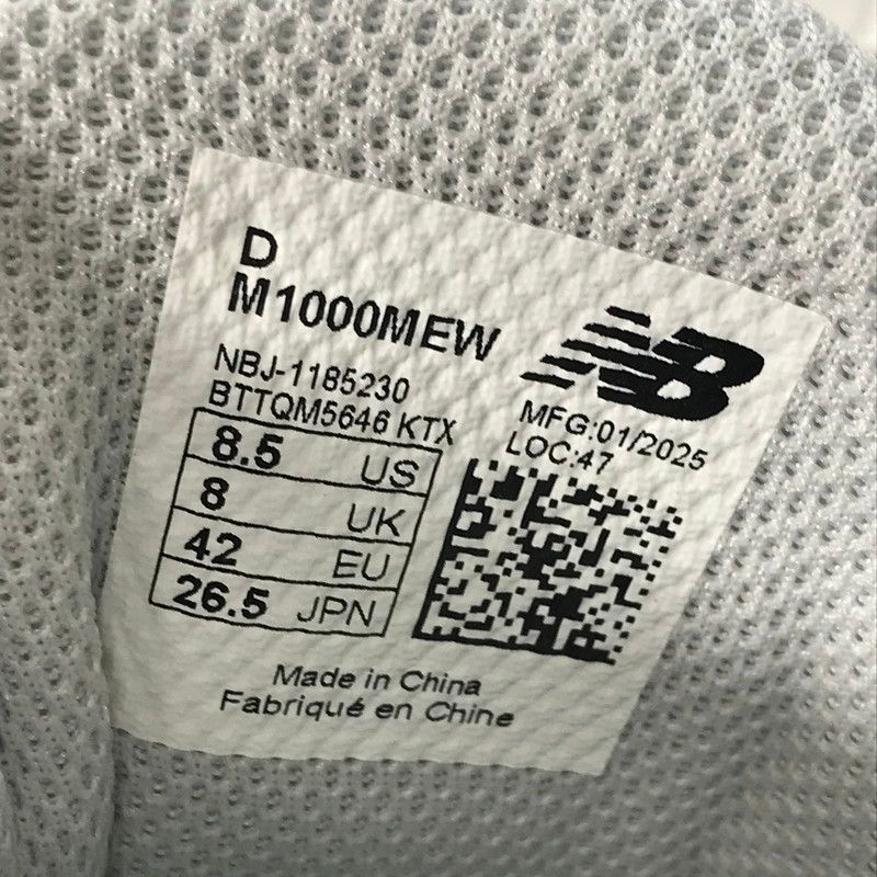 属 162-260109-io-06-fuz