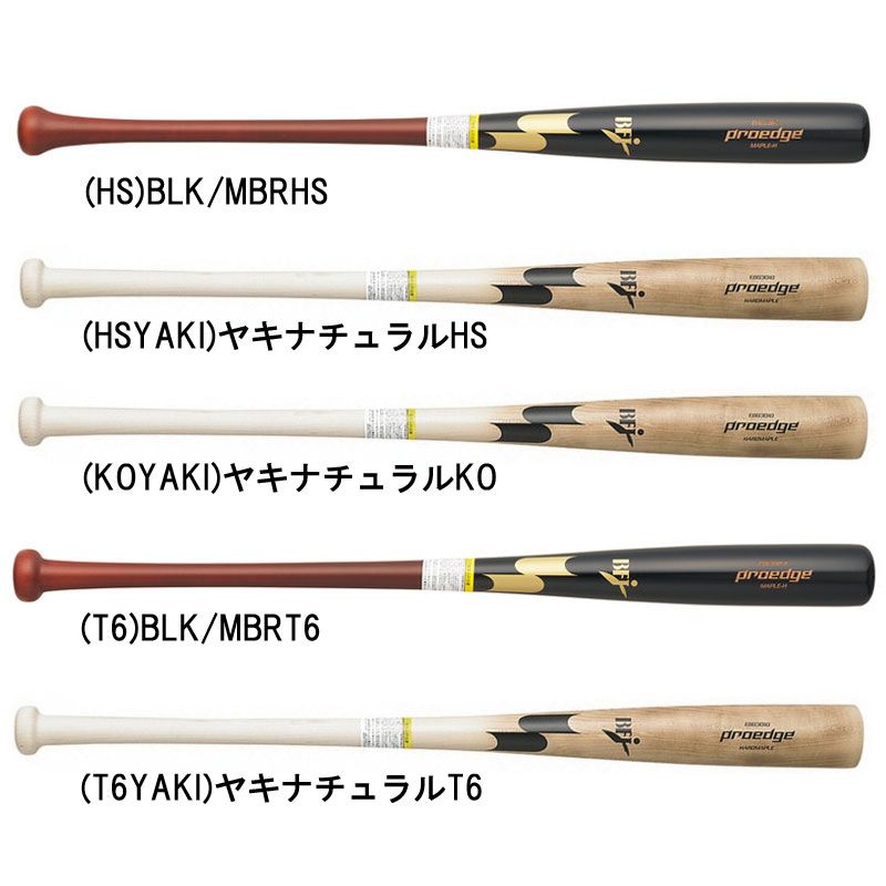 希少アルテッツァデジーノ AD-4 4スポーク 38φ 大径 ホーンボタン付