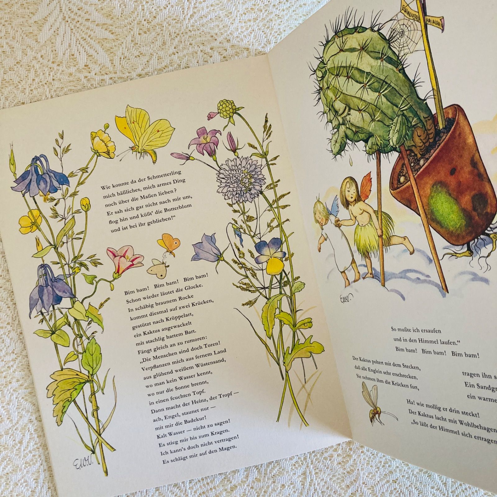 エルゼ・ヴェンツ・ヴィエトール挿絵のドイツ語絵本 幻想的な挿絵 洋書