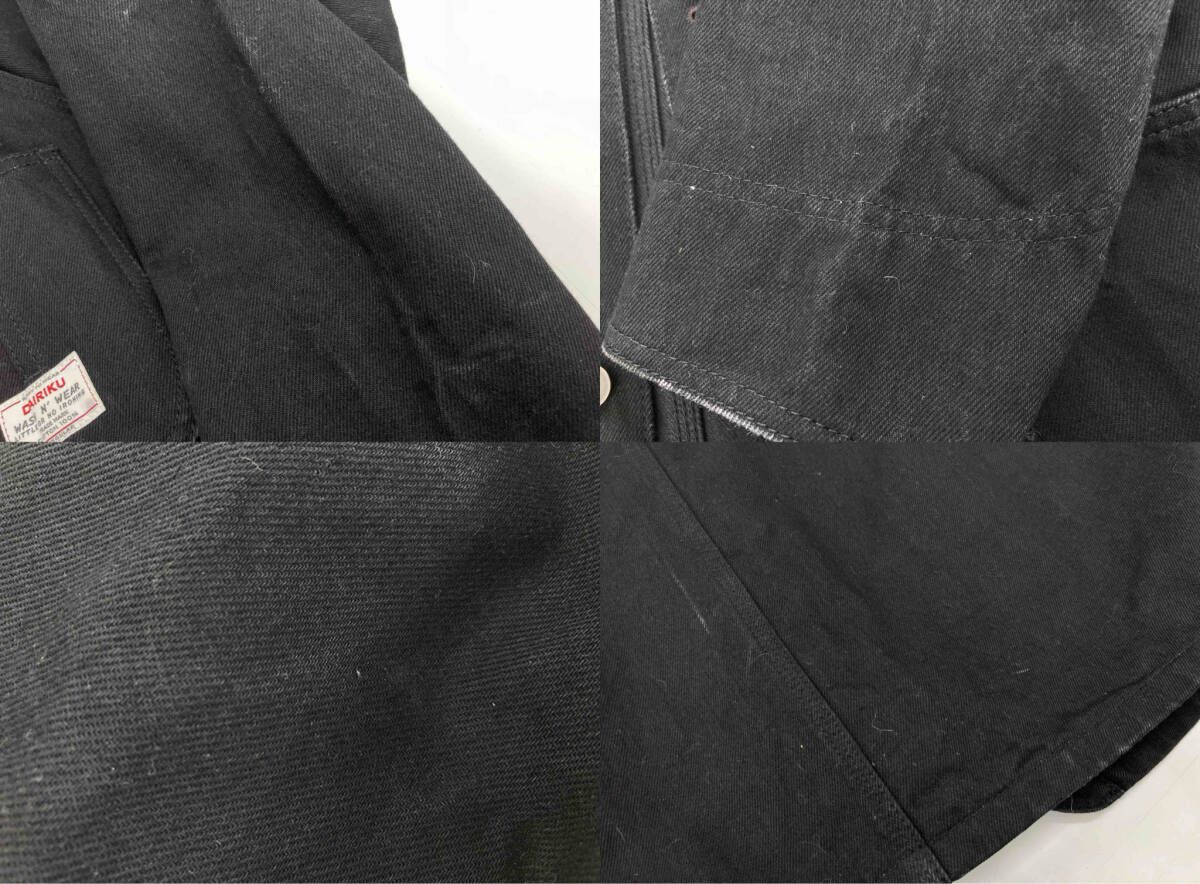 DAIRIKU ダイリク Non-Wash COVER ALL ノンウォッシュ カバーオール