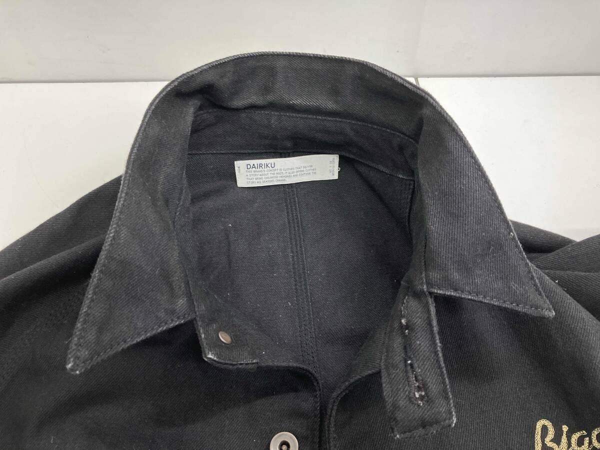 DAIRIKU ダイリク Non-Wash COVER ALL ノンウォッシュ カバーオール
