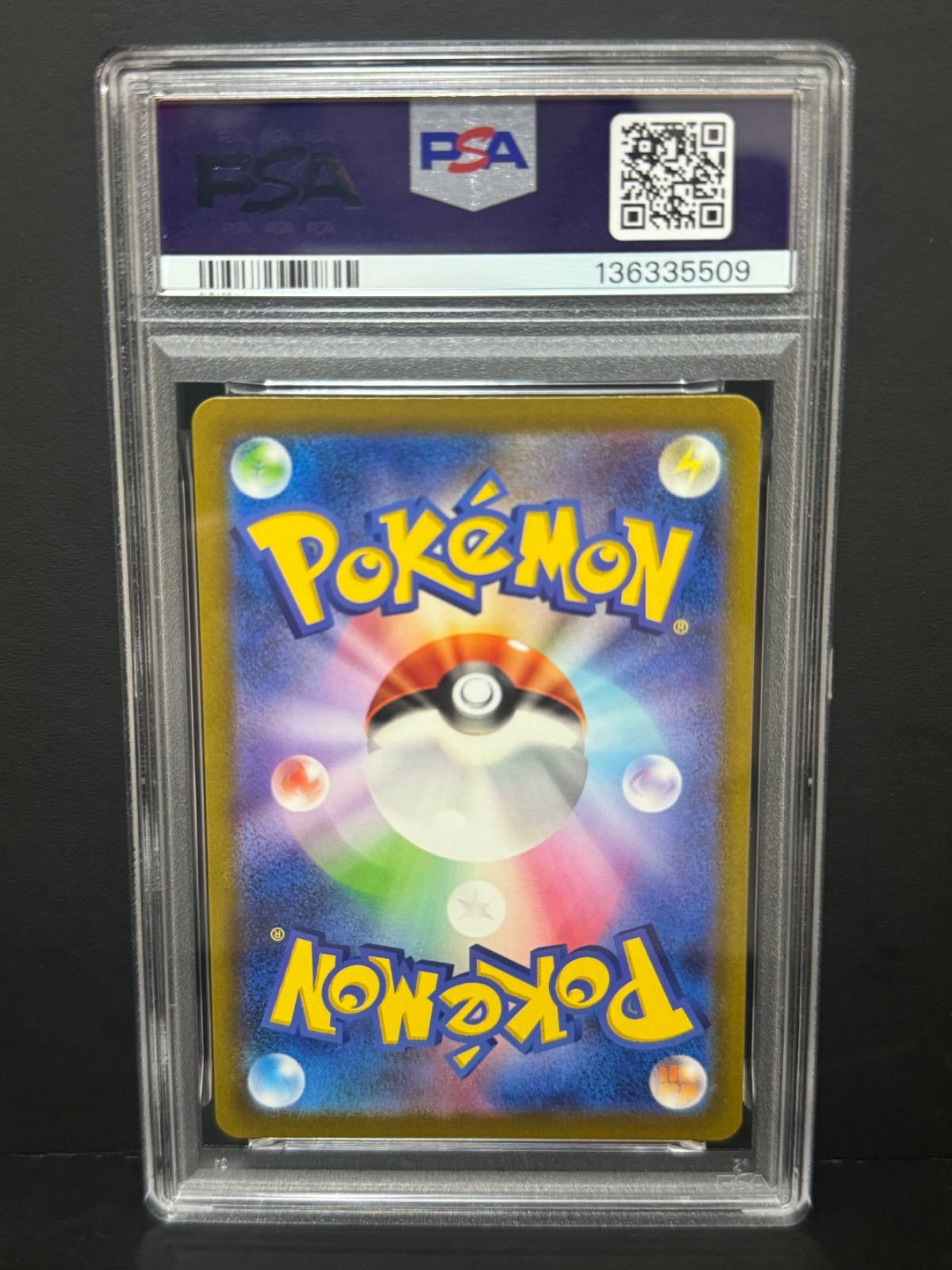 PSA 10 グラードン 069 062 AR SV 3 a ポケモンカード レイジングサーフ GROUDON