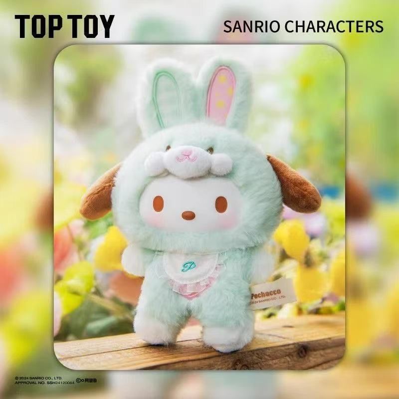 「サンリオ：精霊うさぎBoyy」 ぬいぐるみ ストラップ ブラインド ボックス Sanrio x TOPTOY 正規版「サンリオ：精霊うさぎBoyy」 シリーズ