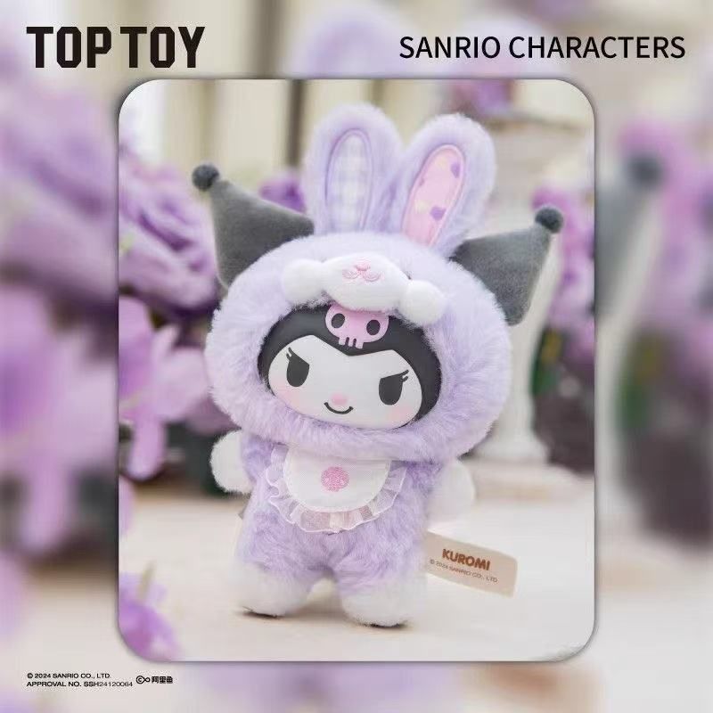 Sanrio x TOPTOY 正規版「サンリオ：精霊うさぎBoyy」 シリーズ