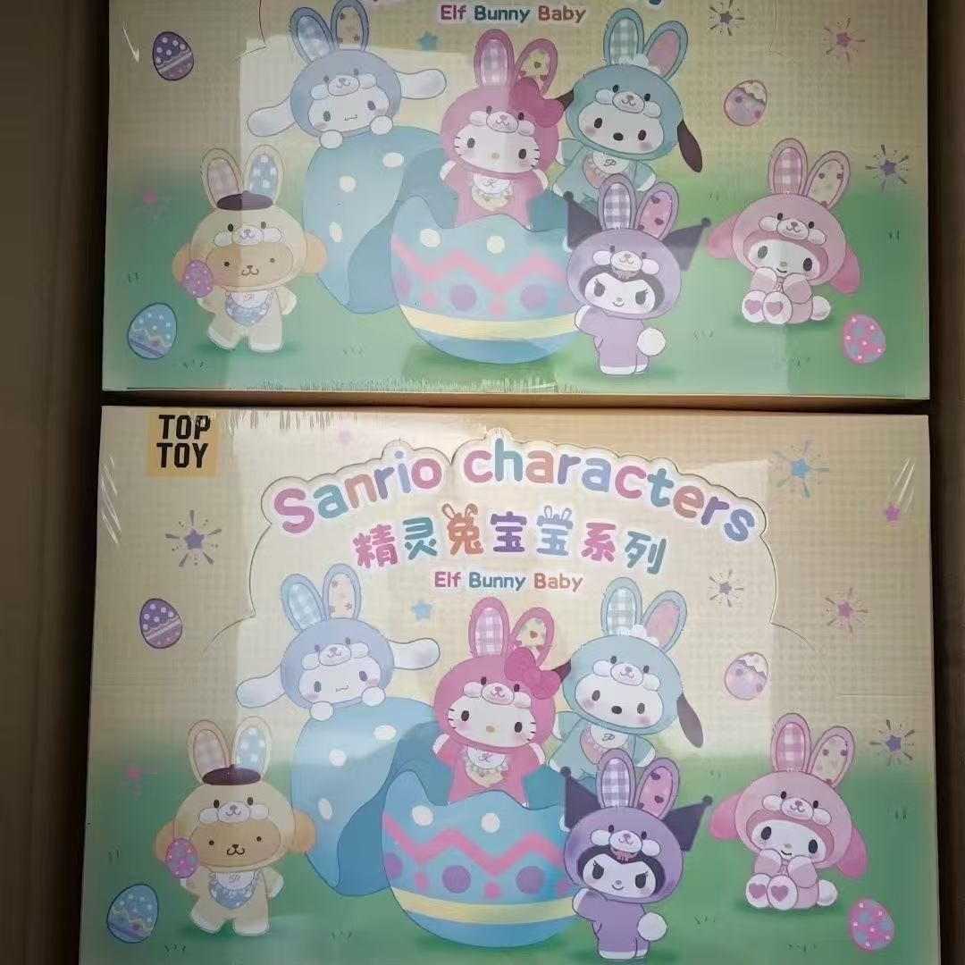 Sanrio x TOPTOY 正規版「サンリオ：精霊うさぎBoyy」 シリーズ