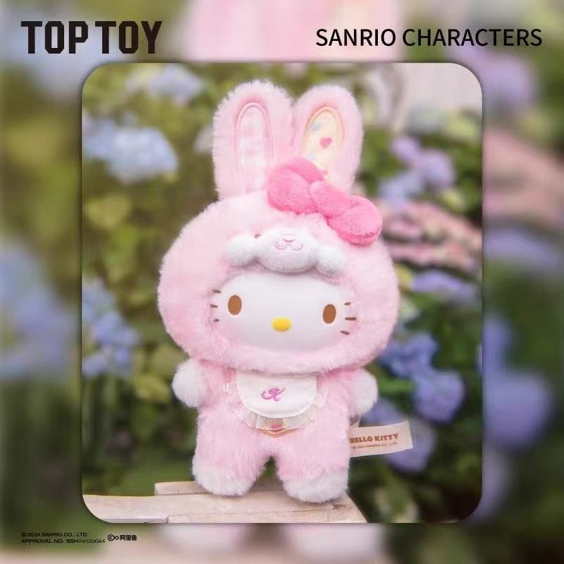 Sanrio x TOPTOY 正規版「サンリオ：精霊うさぎBoyy」 シリーズ