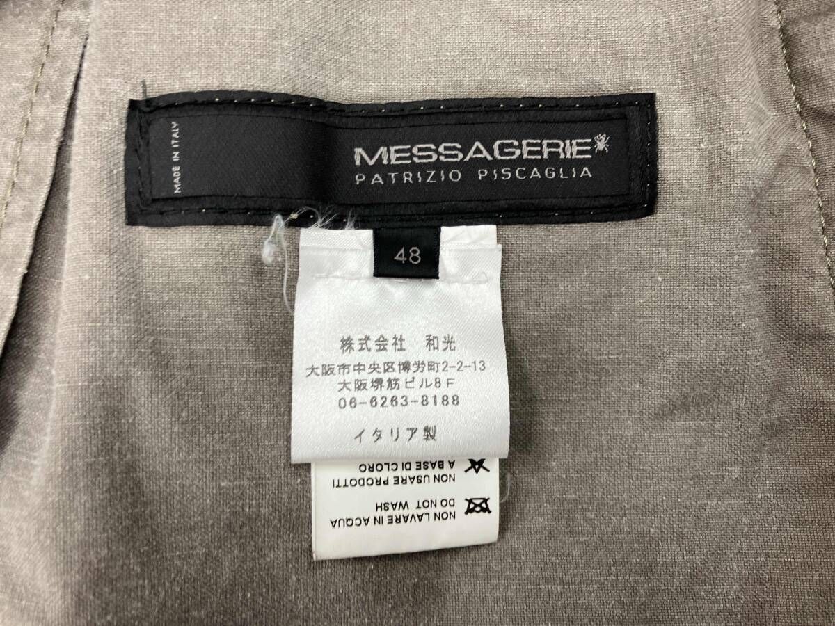 イタリア製】MESSAGERIE ミリタリー風 ジャケット MESSAGERIE メッサ