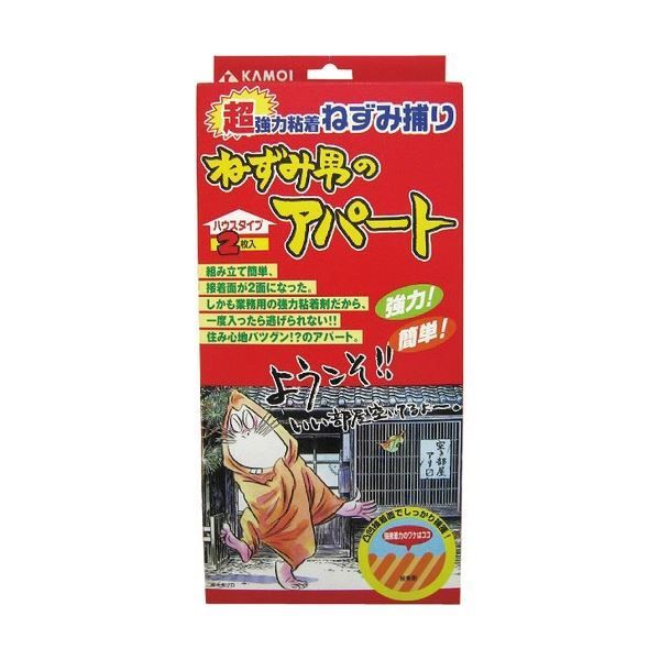 まとめ カモ井加工紙 超強力粘着ねずみ捕り ねずみ男のアパート ハウスタイプ NEZUMIOTOKONOAPART ×
