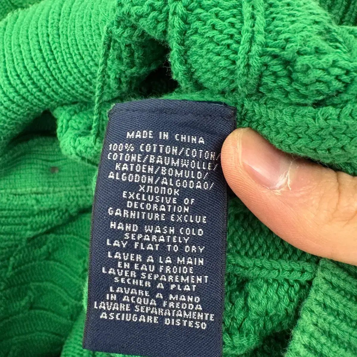 ニット カーディガン