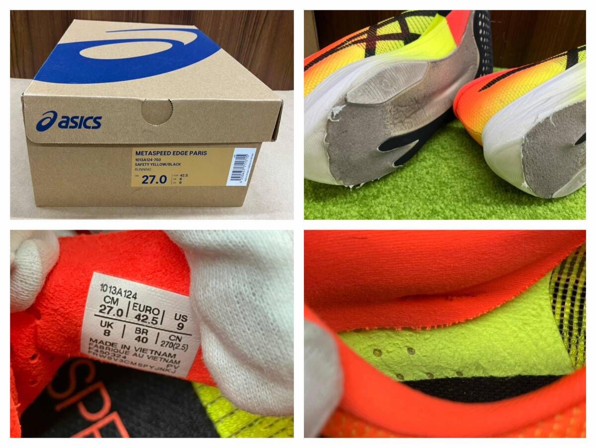 グラデーション×ブラック メンズ